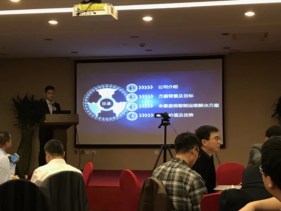 微信图片_20180327113746.jpg